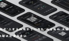 在这里，我将为您提供一