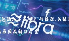 好的，以下是一个关于“