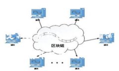 bianxioti区块链钱包提现指