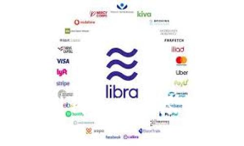 如何将加密货币转到钱包上：详尽指南与常见问题解答