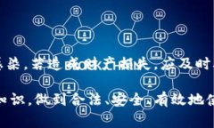 虚拟币下载地址通常指的