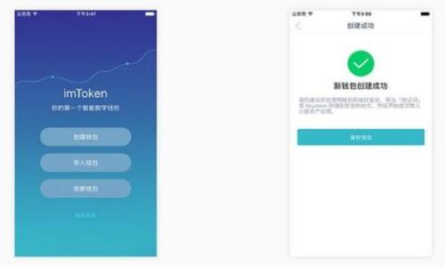 

如何在TP钱包中将USDT转换为ETH：简单步骤详解