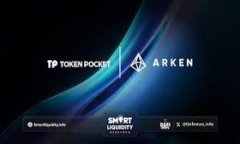 TP钱包下载：区块链时代的