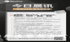 深入探索原子链加速器及