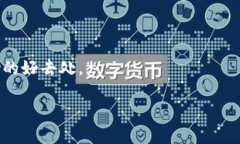   tp钱包资产显示不准的解