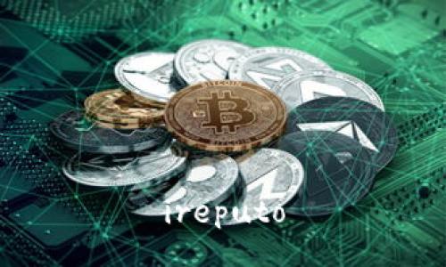 ireputo