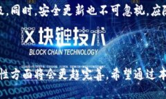 baioti如何创建tp观察钱包：