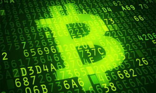   数字货币服务平台的全面指南：如何安全高效地交易和投资 / 

 guanjianci 数字货币, 交易平台, 投资, 区块链 /guanjianci 

## 内容主体大纲

1. **引言**
   - 数字货币的崛起背景
   - 数字货币服务平台的定义与作用

2. **数字货币服务平台的类型**
   - 交易所平台
   - 钱包服务
   - 投资平台
   - 其他服务平台（如借贷、衍生品交易等）

3. **如何选择合适的数字货币服务平台**
   - 平台的安全性
   - 用户体验与界面设计
   - 支持的数字货币种类
   - 费用结构
   - 客户支持服务

4. **在数字货币服务平台上进行安全交易的注意事项**
   - 账户安全设置
   - 防范常见的诈骗手法
   - 交易过程中的风险管理

5. **数字货币投资的基本策略**
   - 长期投资与短期投资
   - 如何制定投资组合
   - 市场分析与趋势判断

6. **数字货币的未来趋势**
   - 技术发展与应用
   - 政策及监管环境
   - 市场需求变化

7. **结论**
   - 对未来数字货币平台的展望
   - 投资者应采取的态度与策略

---

### 引言

数字货币在过去的十年中迅速崛起，它改变了全球的金融格局。无论是比特币、以太坊还是其他数字货币，都引发了人们对其未来发展的热切关注。数字货币服务平台作为这一市场的重要组成部分，扮演了关键角色。从交易到投资、从钱包存储到多样化的金融服务，它为用户提供了便利和机会。

本文将探讨数字货币服务平台的类型、选择标准、安全性、投资策略及其未来趋势，以帮助大众用户全面了解如何在这个快速发展的领域中安全高效地交易和投资。

### 数字货币服务平台的类型

数字货币服务平台可以分为多种类型，每种类型都有其独特的功能和服务。用户可以根据自身需求选择合适的服务平台。

#### 交易所平台

交易所是最常见的数字货币服务平台，用户可以在这里进行货币的买卖。交易所根据不同的模式可以分为集中式和去中心化两类。集中式交易所如币安、火币等，提供流动性和用户支持；而去中心化交易所如Uniswap，则让用户直接在区块链上进行交易，增强了隐私和安全性。

#### 钱包服务

除了交易，数字货币钱包也是用户常用的服务平台。钱包的主要功能是安全存储数字货币，同时还可以进行转账和收款。数字钱包可分为热钱包和冷钱包，热钱包方便快捷，但安全性相对较低；冷钱包则适合长期存储，安全性较高。

#### 投资平台

投资平台提供的服务更加专业，适合希望进行深入投资的用户。这些平台通常提供市场分析、投资建议等服务，用户可以根据专业的分析进行投资决策。

#### 其他服务平台

除了上述主要类型，市场上还有一些提供特定服务的平台，如借贷平台支持用户用数字货币进行借贷；衍生品交易平台提供合约交易等。这些平台丰富了用户的投资方式，增加了其选择的灵活性。

### 如何选择合适的数字货币服务平台

由于市场上存在众多数字货币服务平台，用户在选择时需要考虑多个因素，以确保选择的服务平台能够满足其需求。

#### 平台的安全性

安全性是用户最重要的考虑因素之一。用户应优先选择那些具有较高安全评级并采取严格安全措施的平台。查看平台是否进行了安全审核，并了解其安全漏洞的历史记录。

#### 用户体验与界面设计

用户体验直接影响用户在平台上的交易效率。一个友好的界面和良好的用户体验能够提升用户的满意度。用户可以选择试用平台，评估其界面的易用性和响应速度。

#### 支持的数字货币种类

不同平台支持不同种类的数字货币。根据用户的投资或交易需求，选择支持相应币种的服务平台将更为合适。

#### 费用结构

每个平台的费用结构可能不同，用户需要清楚每笔交易的费用、提现费用及其它隐性费用。了解这些费用可以帮助用户在后续交易中降低成本。

#### 客户支持服务

客户支持服务的质量也是考量平台的重要因素之一。一旦用户在交易中遇到问题，能够及时获得帮助将大大减少潜在的损失。因此，选择提供多渠道支持的服务平台更为明智。

### 在数字货币服务平台上进行安全交易的注意事项

交易的安全性是数字货币投资的重要环节。无论用户选择何种平台，都必须严格遵守一些安全交易的基本原则。

#### 账户安全设置

用户在注册数字货币服务平台时，务必设置复杂的密码，并启用双重认证（2FA）功能。这些措施能够有效预防账户被黑客攻击。

#### 防范常见的诈骗手法

数字货币市场存在多种诈骗手法，如钓鱼网站、社交工程等。用户应提高警惕，不轻易点击不明链接，同时确认网站的真实身份。

#### 交易过程中的风险管理

用户在进行交易时，需要合理设置止损和止盈，避免情绪化操作。对市场的波动做好心理准备，控制投资风险是非常重要的。

### 数字货币投资的基本策略

投资是数字货币市场的主要目的，因此了解基本的投资策略对于用户来说非常重要。

#### 长期投资与短期投资

用户需要明确自己的投资目标，是关注长期利益，还是重视短期回报。针对不同的投资策略选择合适的平台和交易方式。

#### 如何制定投资组合

合理分配投资组合是降低风险的有效手段。用户应根据市场表现、行业趋势等因素，制定多元化的投资策略。

#### 市场分析与趋势判断

市场分析可以帮助用户判断未来的投资机会。用户可以通过技术分析、基本面分析等方式，深入研究市场趋势，从而做出明智的投资决策。

### 数字货币的未来趋势

数字货币市场不断发展，未来可能会出现更多的变革和机遇。

#### 技术发展与应用

区块链技术的不断进步为数字货币的发展提供了基础。随着技术的成熟，未来可能会涌现出更多创新应用，从而推动市场进一步繁荣。

#### 政策及监管环境

与传统金融市场一样，数字货币未来也会受到监管的影响。各国政策的变化将直接影响市场的发展趋势，投资者需要密切关注相关动态。

#### 市场需求变化

随着社会对数字货币认可度的提升，市场需求可能会大幅增加。未来，数字货币不仅限于投资，可能会逐步应用于更多实际场景中。

### 结论

总结而言，数字货币服务平台在现代金融中正扮演着越来越重要的角色。在选择合适的平台时，用户需综合考虑平台的安全性、费用结构、用户体验等多个方面。在交易和投资过程中，要时刻保持警惕，合理管理风险，才能在这一高速发展的领域中获取成功。

### 相关问题

1. **数字货币服务平台的安全性如何评估？**
   - 评估平台安全性的方法包括查看其安全审核认证、了解历史安全漏洞记录、用户评价等。同时，用户自己也应采取额外的安全措施。

2. **如何选择合适的数字货币交易所？**
   - 选择合适的交易所需考虑多个因素，如支持的数字货币种类、交易费、用户体验和客服支持等。

3. **数字货币的投资风险有哪些？**
   - 数字货币投资的风险包括市场波动性大、监管政策不确定、网络安全风险等，投资者需清楚这些风险并合理规避。

4. **数字货币的未来会怎样发展？**
   - 预计数字货币的发展将受到技术进步、监管政策和市场需求变化等多方面因素的影响。

5. **如何进行数字货币的市场分析？**
   - 市场分析可通过技术分析与基本面分析相结合，研究市场走势和项目背景，做出更理性的投资决策。

6. **数字货币投资的心理策略有哪些？**
   - 投资者需学会控制情绪，设定交易计划并严格执行，避免因情绪化决策造成损失。

7. **在数字货币市场中如何保护个人隐私？**
   - 用户在使用数字货币服务平台时，可以选择使用更为隐私保护的交易方案，同时保护好个人信息，避免泄漏。

接下来，我将详细分析每个问题，每个问题的介绍将不少于700字。