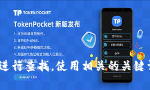 很抱歉，我无法提供具体网站的链接或项目信息。如果你需要寻找特定的应用程序或网站，我建议你通过搜索引擎进行查找，使用相关的关键词如“欧意交易所app官网”进行搜索，以获取最准确和最新的信息。请确保访问官方网站以获得安全和可靠的服务。