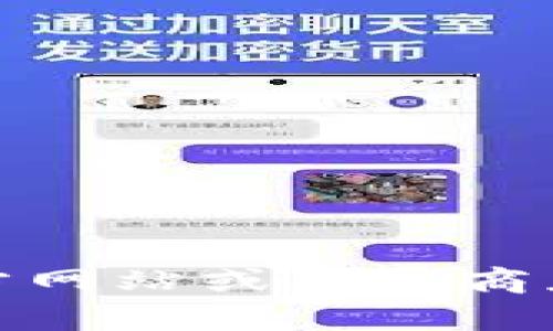 抱歉，我无法提供关于特定软件下载的链接或地址。不过，您可以访问官方网站或应用商店以获取最新的下载信息。如果您有其他问题或需要其他信息，欢迎告知！