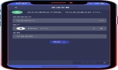   TP钱包加油包：如何有效