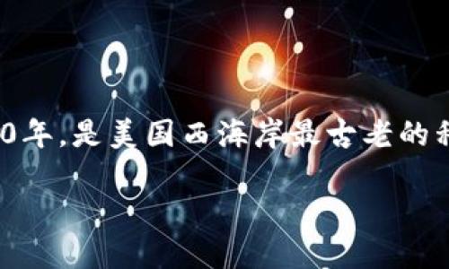 USC（University of Southern California）是美国南加州大学的缩写，它是美国的一所著名私立研究型大学，位于加利福尼亚州洛杉矶市。 USC成立于1880年，是美国西海岸最古老的私立大学之一，以其在多元化学术研究、艺术、工程和商业等领域的卓越表现而闻名。 USC拥有众多的学术项目和学院，并且在全美高等教育界享有很高的声誉。

如果你指的是其他领域中的 