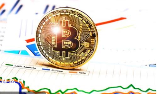 TP钱包网络不可用解决方案：快速排查和处理指南