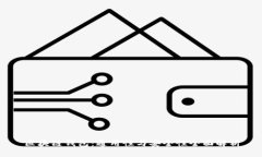 区块链钱包：通用性与安