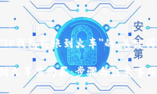 下面是关于