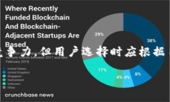 tp钱包里的代币有价值吗？