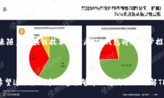   TP钱包如何创建多个BSC账
