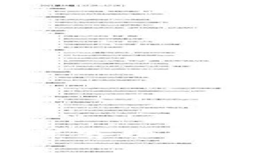 冷钱包安全吗？探讨黑客攻击的可能性与防护措施