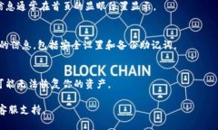 a href=＂https://www.tpwallet.