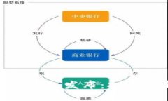 TP钱包新图标正式发布：打造全新用户体验