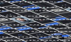   如何找回TP钱包公钥：一