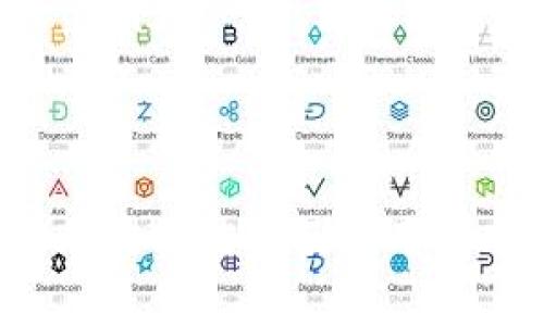   全面解析TP钱包所有版本：功能、特点与使用技巧 / 

 guanjianci TP钱包, TP钱包版本, 钱包功能, 区块链钱包 /guanjianci 

### 内容主体大纲

1. **引言**
   - 概述TP钱包的背景和重要性
   - 讨论数字货币钱包的普遍需求

2. **TP钱包的历史**
   - TP钱包的创始背景
   - 发展历程及版本演变

3. **TP钱包各版本的功能对比**
   - TP钱包基础版
   - TP钱包专业版
   - TP钱包移动版
   - TP钱包企业版

4. **TP钱包的使用技巧**
   - 账户创建与恢复
   - 安全设置与备份
   - 交易流程简述

5. **TP钱包的优缺点分析**
   - 优势
   - 局限性

6. **常见问题解答**
   - FAQ关于TP钱包的使用与功能

7. **总结**
   - 对TP钱包未来发展的预测

### 各问题详细介绍

#### 1. TP钱包是什么？
TP钱包是一款广泛使用的数字货币钱包，支持多种区块链资产的安全存储和管理。随着数字货币行业的迅猛发展，选择合适的钱包成为用户关注的焦点。TP钱包以其便捷性和安全性能受到用户的青睐。
TP钱包不仅可以存储主流的数字货币，还支持各种代币的管理，方便用户进行资产的多样化投资。此外，TP钱包还允许用户方便地进行货币兑换和转账，提高了数字资产的流动性。
使用TP钱包，用户可以安心进行数字资产的管理，同时也能够享受到区块链技术带来的透明和去中心化的优势。其友好的用户界面设计，使得无论新手还是资深用户都能够轻松上手使用。

#### 2. TP钱包的历史背景和发展
TP钱包自推出以来，经历了多个版本的更新与升级。最早的版本主要为用户提供基础的存储和转账功能，随着用户需求的逐渐提高，TP钱包不断推出新的版本以适应市场的变化。
版本演变中的每一次更新都增加了新的功能，例如交易记录查询、市场行情分析、资产多元化管理等。这些功能的增强不仅提升了用户体验，也帮助TP钱包在众多竞争对手中保持了优势。
未来，TP钱包计划增加更多的功能以及支持更多的区块链资产，以满足日益多样化的用户需求。适应行业变化，创新与时俱进是TP钱包发展的核心战略。

#### 3. TP钱包各版本的功能对比
不同版本的TP钱包各有所长，下面将从功能上对几个主要版本进行详细对比。
1. **TP钱包基础版**：适合初学者，界面简洁，提供基本的存储和转账功能。
2. **TP钱包专业版**：针对高级用户，增加了行情分析工具、交易策略设置及风险评估功能。
3. **TP钱包移动版**：适合移动端用户，支持移动支付和即刻转账，方便用户随时随地管理资产。
4. **TP钱包企业版**：专为企业用户设计，支持团队协作和高级权限管理，适用于大型企业进行资产管理。
根据用户的不同需求，选择合适的TP钱包版本是确保数字资产安全和方便管理的关键。

#### 4. TP钱包的使用技巧
为了帮助用户更好地使用TP钱包，以下是一些实用的使用技巧：
1. **账户创建与恢复**：在创建账户时，务必保存好助记词和私钥，以确保在需要时能够顺利恢复账户。
2. **安全设置与备份**：建议用户启用双重验证功能，加强账户安全。同时，定期备份钱包数据，确保信息不丢失。
3. **交易流程简述**：了解交易流程，从选择币种、输入金额到确认交易，每一步都应仔细核对，避免因操作失误造成资金损失。
掌握这些小技巧，可以让用户在使用TP钱包时更加得心应手，提升操作效率。

#### 5. TP钱包的优缺点分析
TP钱包作为一款知名的数字货币钱包，具备许多优点，但也存在一些不足之处。
**优点**：安全性高，支持多种货币，界面友好，易于操作，交易速度快等。
**缺点**：部分功能对于新手来说可能有一定的学习曲线，有时交易高峰期会产生延迟。
对潜在用户来说，了解这些优缺点，有助于更好地评估该钱包是否适合自己。

#### 6. FAQ关于TP钱包的使用与功能
在使用TP钱包的过程中，用户常常会遇到一些问题，这里收集了一些常见的FAQ。
1. 如何创建TP钱包账户？
2. 如何恢复丢失的TP钱包账户？
3. TP钱包支持哪些数字资产？
4. 如何进行资产的交易和转账？
5. 如何提高TP钱包的安全性？
每个问题的解答都将为用户提供更加清晰的使用指导。

#### 7. TP钱包未来发展的预测
随着区块链技术的不断进步，TP钱包也将不断进行创新与升级。
未来，TP钱包计划支持更多的新兴数字资产，提升用户体验的同时，也将加强与Defi、NFT市场的兼容性，拓宽用户的资产管理范围。
同时，TP钱包还将高度关注安全性和用户隐私保护，不断提升相关技术，以应对日益严峻的网络安全挑战。

### 总结
TP钱包作为一种重要的数字货币管理工具，其多个版本各具特色，满足了不同用户的需求。通过全面了解TP钱包的历史、各版本的功能以及使用技巧，用户能够更安全、便捷地管理自己的数字资产。在数字货币逐渐成为主流的趋势下，TP钱包有望迎来更加广阔的发展前景。