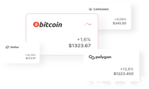 
biasotitp钱包持币地址数量查询方法详解