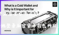 好的，以下是您要求的内