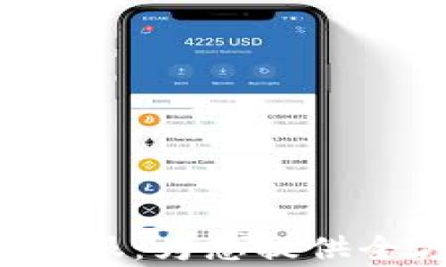 
BitKeep钱包官网客服：为您提供全方位的支持与服务