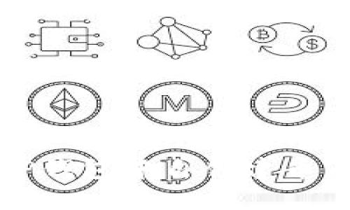 如何解决TP钱包中自创建币不见的问题