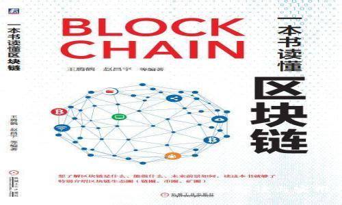 AGLD能否存放在TP钱包？全面解读与实用指南