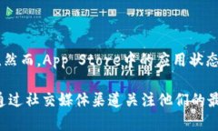 截至我最后的知识更新（