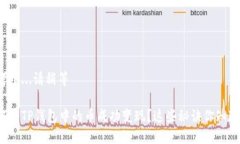 思考中...请稍等如何将T