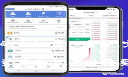 是的，TP钱包（TP Wallet）可以通过手机进行操作。TP钱包是一种多链数字资产钱包，它支持在不同的区块链上管理和交易加密货币。用户可以下载TP钱包的手机应用程序，方便地进行资产管理、转账、交易等操作。

以下是通过手机操作TP钱包的一些常见功能和步骤：

### 1. 下载并安装应用
- **访问应用商店**: 用户可以在Google Play商店或Apple App Store中搜索“TP钱包”进行下载。
- **下载安装**: 按顺序下载并安装应用程序。

### 2. 创建或导入钱包
- **新用户**: 根据应用提示创建新的TP钱包账户，设置密码并备份助记词。
- **已有用户**: 如果你已经有TP钱包，可以选择导入钱包，输入助记词或私钥。

### 3. 管理和查看资产
- **资产界面**: 进入钱包首页，可以看到你的各种数字资产情况，包括余额和市场行情。
- **添加资产**: 可以按照提示，添加新的代币或数字资产。

### 4. 发送和接收数字货币
- **发送数字货币**: 选择要发送的资产，输入接收方地址和金额，确认后完成交易。
- **接收数字货币**: 点击接收按钮，生成二维码或复制钱包地址分享给他人。

### 5. 参与去中心化交易（DEX）
- **交易功能**: 在钱包内可以直接参与去中心化交易，选择想要交易的资产，确认订单。

### 6. 进行资产交换
- **Swap功能**: 某些版本的TP钱包允许用户进行资产之间的快速交换，用户可选择想要交换的币种，输入金额，完成交易。

通过手机操作TP钱包提供了极大的便利，使得用户可以随时随地管理自己的加密资产。为了保证资产安全，用户需要确保其设备安全性，并妥善保管好助记词和密码。