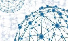 币币交易所：你不知道的