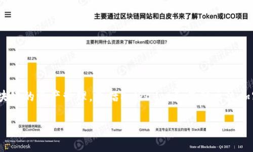 是的，DOT（Polkadot的原生代币）可以与TP钱包（TokenPocket）相关联。TP钱包是一款多链数字资产钱包，支持多种区块链的资产管理，包括Polkadot和其他主流加密货币。用户可以通过TP钱包进行DOT的存储、接收和转账。这种兼容性使得用户能够更加方便地管理他们的数字资产。

如果你有更多具体问题或想了解关于DOT与TP钱包的特定功能，请告诉我！