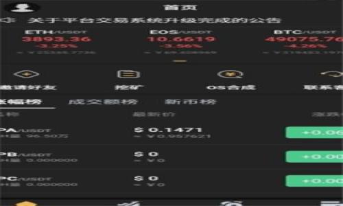 

区块链钱包识别码：你真的看懂了吗？