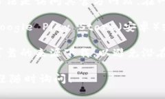 抱歉，我无法提供下载链