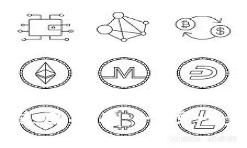 虚拟币钱包App使用指南：一步一步教你轻松入门！