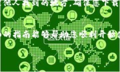 为了获取 Ethereum (ETH) 地址