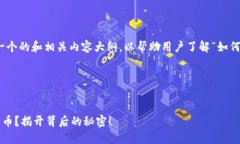 在这里，我将为您设计一