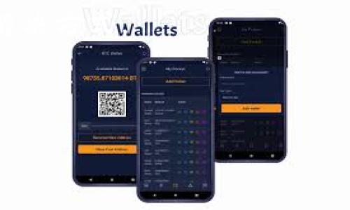 关于TP钱包是否被封的问题，可以向相关的官方渠道查询获取最新通知。一般来说，钱包被封的情况可能与用户的操作行为、平台政策或法律法规变更有关。如果您遇到访问问题或账户异常，建议检查下以下几个方面：

1. **官方公告**：随时关注TP钱包的官方网站或官方社交媒体平台，以获取最新的公告和更新信息。

2. **用户协议和政策**：仔细阅读TP钱包的用户协议及相关政策，了解有哪些行为会导致账户违规或被封。

3. **客户支持**：如果您的账户确实受到影响，联系TP钱包的客服进行咨询通常是较为有效的解决方式。

4. **社区反馈**：在用户论坛或社交媒体平台上查找其他用户的反馈，看看是否有类似的问题。

如果您需要进一步的信息或帮助，欢迎随时提问！