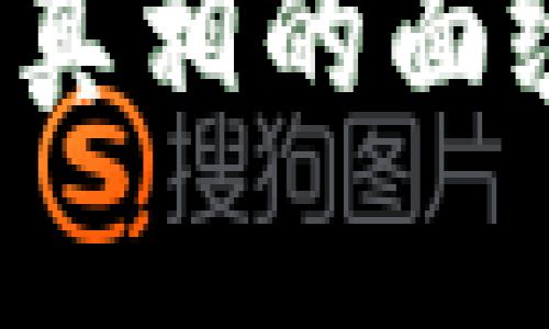 关于“K豆钱包”买豆卖豆的合法性，这里进行了一些分析，希望能够帮助你更好地理解这个问题。

### “K豆钱包”买豆卖豆是否合法？揭开真相的面纱