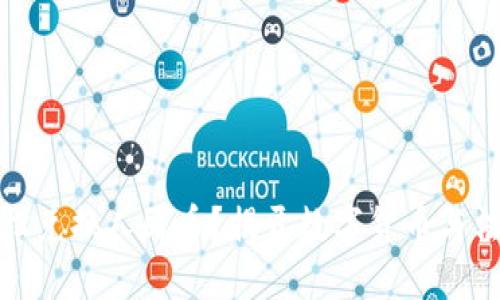 如何通过TP钱包轻松兑换人民币？揭开数字货币与法币之间的神秘面纱