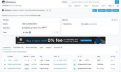 如何在TP钱包中同时安装币