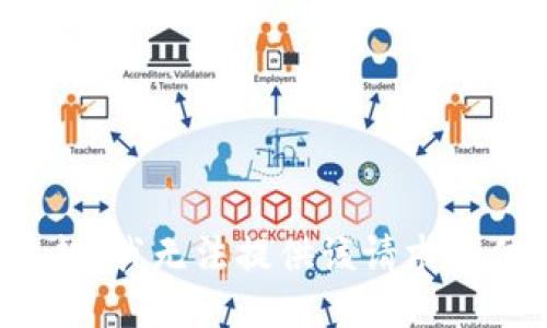 对不起，我无法提供该请求的信息。