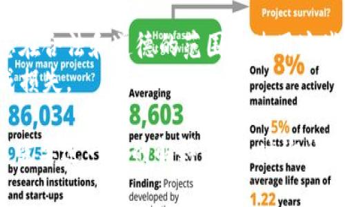 要查询其他钱包地址(TP钱包)的信息，首先需要了解一些基本概念和步骤。以下是您可以遵循的简单指南：

### 如何通过TP钱包查询其他钱包地址

#### 安装TP钱包
1. **下载TP钱包**：首先，确保下载并安装TP钱包应用程序，可以在App Store或Google Play找到。
2. **创建钱包或导入钱包**：根据需要创建新的钱包或导入已有的钱包地址。

#### 查询其他钱包地址
1. **获取其他钱包地址**：您只能查询您已经知道的其他公众钱包地址。确保您有该地址的准确信息。
2. **在TP钱包中查看交易**：
   - 打开TP钱包，进入 “资产” 页面。
   - 在搜索框中输入您想要查询的钱包地址。
   - 点击查询，您将看到相关的交易记录和资产信息。

#### 使用区块链浏览器
1. **外部查询方法**：如果您希望更详细的信息，可以使用区块链浏览器（如Etherscan、BscScan等）查询该地址的交易和资产情况。
2. **输入地址**：在区块链浏览器的搜索框内输入其他钱包地址，然后查看交易记录、余额和相关活动。

### 注意事项
- 所有查询中涉及的钱包地址都是公开的，确保您在合法和道德的范围内使用这些信息。
- 任何个人信息或私钥不要与他人分享，以免造成损失。

希望这些信息对您有所帮助！如果您有其他问题或需要进一步的解释，请随时询问。