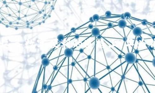   华为钱包：你无法想象的便捷功能即将上线！ / 

 guanjianci 华为钱包, 最新版本, 下载, 功能更新 /guanjianci 

一、引言
在当今数字化生活的潮流中，手机钱包已成为我们日常生活中不可或缺的一部分。华为钱包作为众多手机钱包中的佼佼者，凭借其便捷的支付功能、丰富的服务项目，以及高水平的安全保障，赢得了广大用户的青睐。随着科技日新月异，华为钱包也在不断迭代更新，给用户带来更优质的使用体验。那么，华为钱包最新版本究竟有哪些功能值得期待呢？

二、华为钱包的新功能揭秘
华为钱包最新版本的更新中，新增了多个实用功能，每个功能的推出都如同在科技的舞台上增添了一抹亮丽的色彩。

h41. 智能支付体验升级/h4
想象一下，你走进一家咖啡店，点了一杯拿铁，准备付款时，只需轻轻一挥手，华为钱包便能自动识别你的支付意图，并瞬间完成付款。这种流畅的支付体验，就如同在温暖的阳光下随意漫步，毫无阻碍。还有，双重认证的安全机制为你的资金保驾护航，让你如同在高墙内的堡垒，安心无虑。

h42. 优惠活动一手掌握/h4
华为钱包与多家商户的合作，使得用户可以第一时间领狐一个个性化的优惠活动。假设你在旅行中，钱包会及时你提供附近店铺的优惠信息，仿佛一位贴心的导游，帮助你节省费用，实现心中的旅行梦。

h43. 全新的理财管理工具/h4
在繁忙的生活中，有效的理财管理显得尤为重要。华为钱包新增的理财管理功能如同一位严谨的会计师，帮助你精确记录每一笔开销，让你清晰了解每月的收支情况，以便做出更明智的决策。当你看到自己能够存下来的这笔钱时，便会发现，每一份小的积累都能带来大大的乐趣。

h44. 个人化的用户界面/h4
知己知彼，百战不殆。在华为钱包的新版本中，你可以根据自己的喜好个性化设置界面，仿佛给手机装扮上了一件最合身的衣服。每一次打开钱包，都是心情的好调剂。

三、与以往版本的对比
华为钱包的每一次更新，仿佛是一场及时雨，为用户带来丰润的体验。在与以往版本的对比中，我们能够清晰地看到技术进步的轨迹，以及用户需求变化的的及时响应。

h41. 功能多样化/h4
早期的华为钱包只是以简单的支付功能为主，而如今的它已经发展成为一个综合性的生活助手，能够处理从支付、充值到优惠、理财等多项功能，真正做到了“一手掌握”。

h42. 用户体验的提升/h4
在新的版本中，用户的操作步骤被精简，界面布局更加合理。想象你在游乐园中欢快地玩耍，所有的设施都在你的视线范围内，随时可以选择自己喜欢的项目，享受无缝的体验。

h43. 增强的安全保障/h4
安全一直是用户最为关心的问题之一。新版本中加入了最新的加密技术，如同给你的财物上了锁，确保用户的信息安全高于一切。

四、如何安全下载华为钱包最新版本
对于新用户而言，获取华为钱包的最新版本就如同开启一扇通往快捷生活的大门。那么，怎样才能安全而顺利地下载华为钱包呢？

h41. 通过官方渠道下载/h4
选择华为商城或者华为官方网站进行下载，是最为安全可靠的方式。记住，下载如同捡拾珍珠，官方渠道是保障你收获的唯一途径。

h42. 检查软件权限/h4
在安装过程中，仔细查看权限请求，确保不被不必要的权限所困扰。就好比是在挑选伴侣时，需要留意对方是否尊重自己的界限与隐私。

五、实用小贴士
在使用华为钱包的过程中，有一些小技巧可以让你的使用体验更上一层楼。

h41. 定期查看交易记录/h4
通过华为钱包查看每一次的交易记录，就如同翻阅一本细致入微的日记，帮助你更好地管理个人财务。

h42. 动态调整支付方式/h4
不同的场合选择最合适的支付方式，可以让生活更加得心应手。在购物时可以缓存使用频繁的支付方式，让一切无需等待。

h43. 关注优惠活动/h4
关注华为钱包的最新活动，犹如高挂在天空中的明月，总是闪烁着实惠的光芒，让你的每次消费都更有价值感。

六、结语
华为钱包最新版本的推出，再一次证明了科技始终以人为本的原则。无论是支付的便捷、管理的有效，还是界面的友好，都是为了让用户的生活更加简单有趣。在这条数字便利的道路上，华为钱包如同一位忠实的伙伴，陪伴我们走过每一个重要时刻。

如此这般，华为钱包的最新版本将如何继续演绎用户生活的美好？让我们拭目以待。