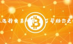 在TP钱包中购买Rati币的步