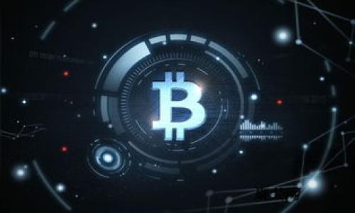 

数字货币钱包地址：你不知道的秘密与风险